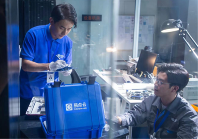 重新定義中國辦公IT 易點云深入計算機及辦公設備維修的“無人區(qū)”